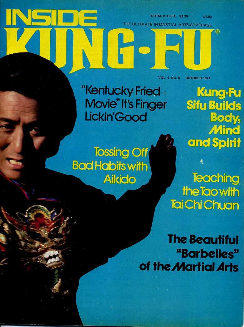10/77 Inside Kung Fu